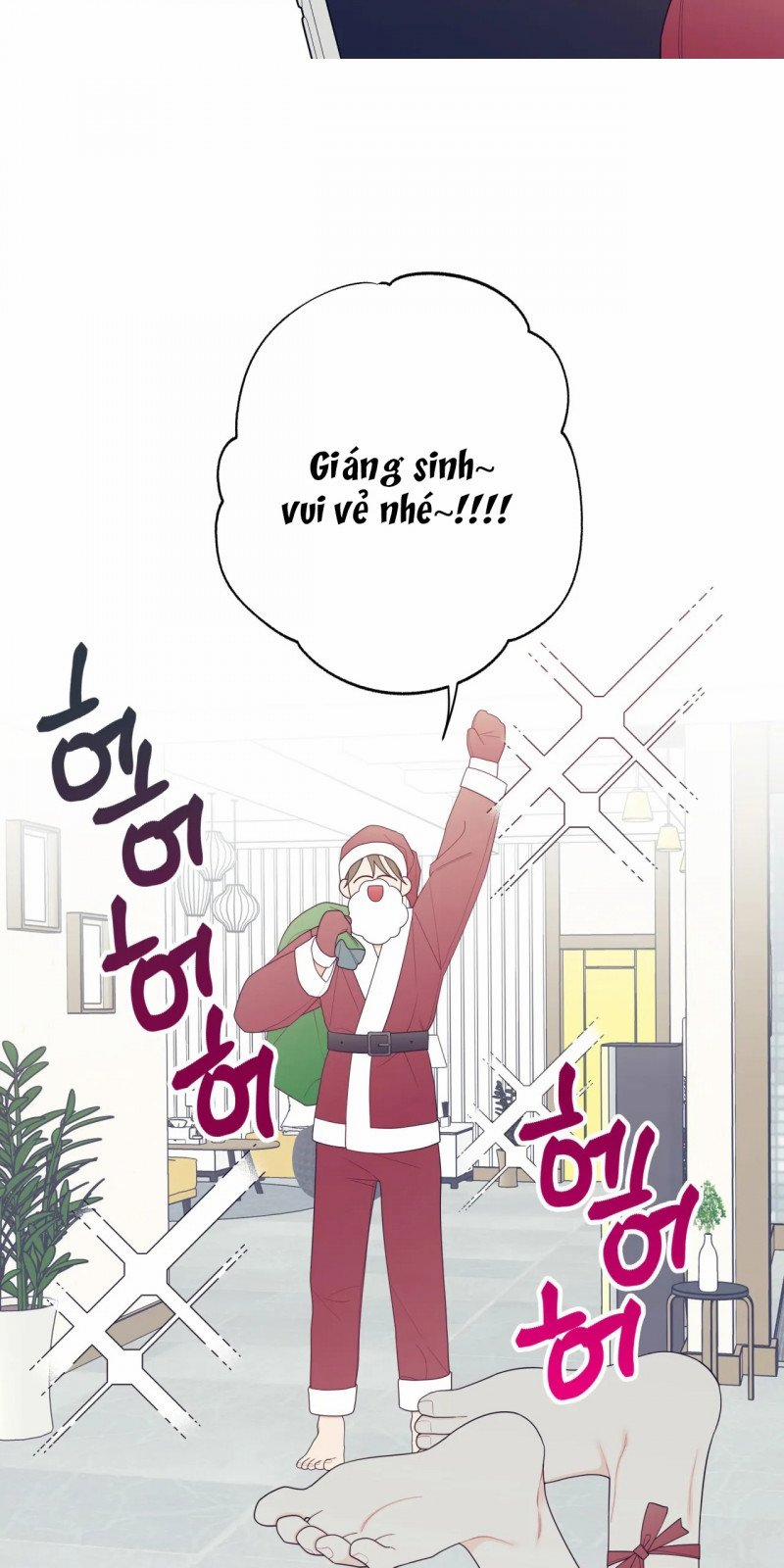 Chuyện Gì Đây? 145 trang 2