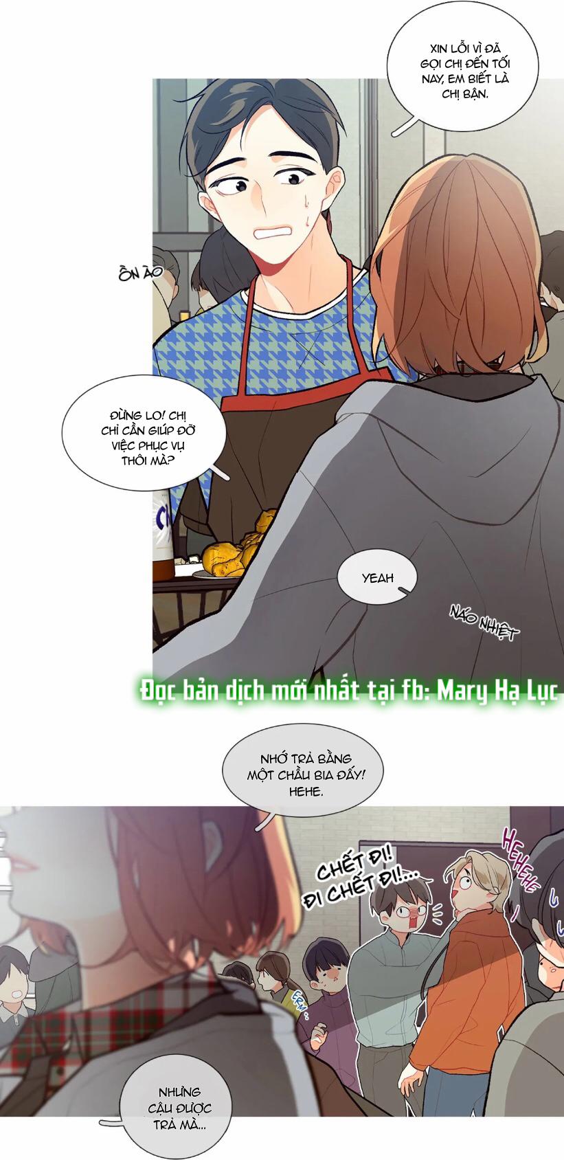 Chuyện Gì Đây? 2 trang 12