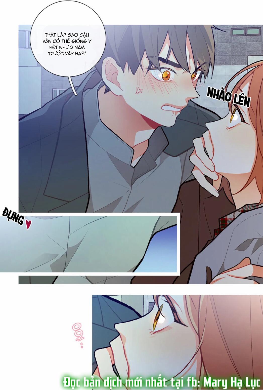 Chuyện Gì Đây? 2 trang 17