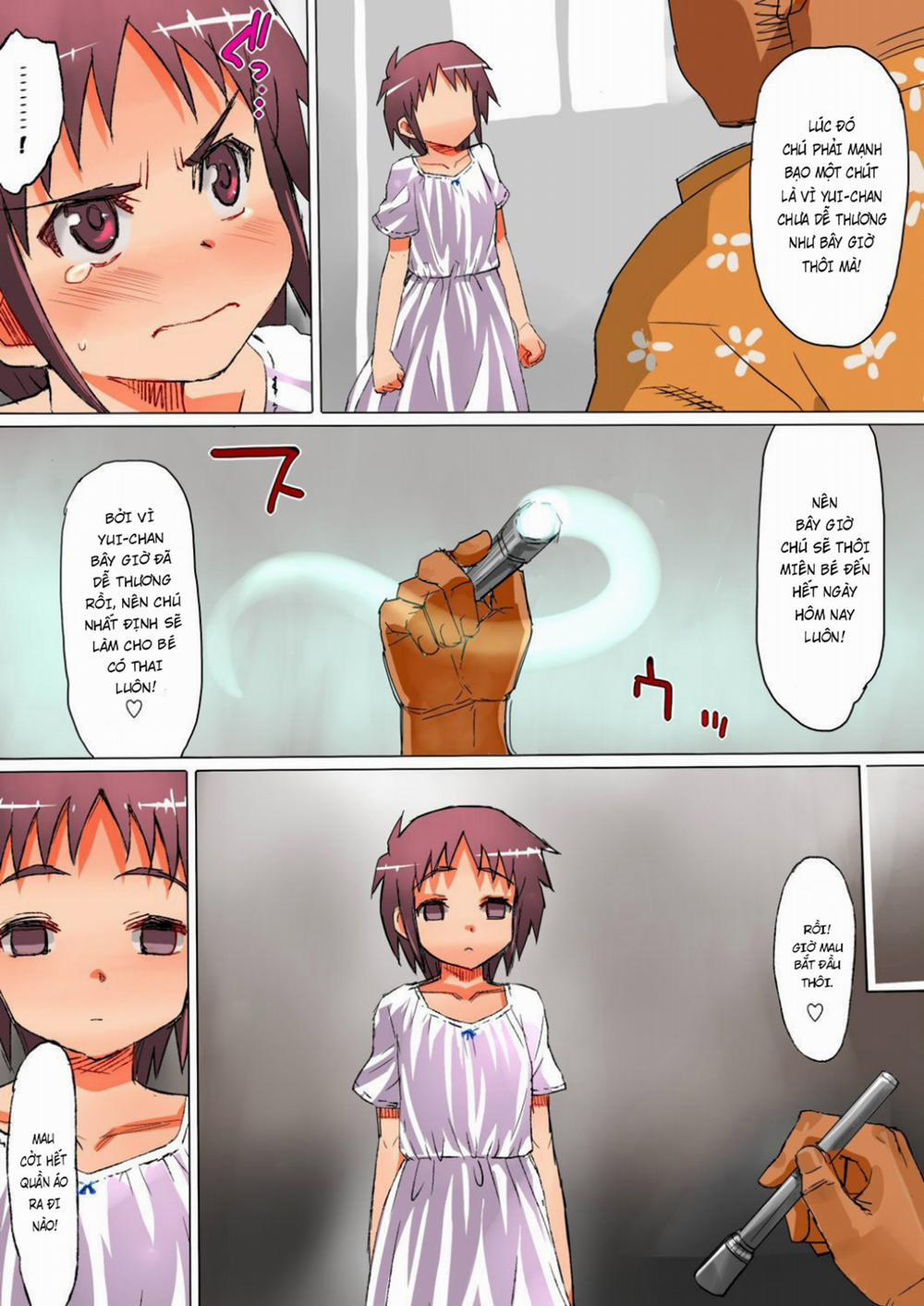 Chuyên gia tẩm bổ được cấp phép trên toàn quốc ~Tôi liền thụ thai cho một cô gái nhỏ dễ thương! Oneshot trang 16