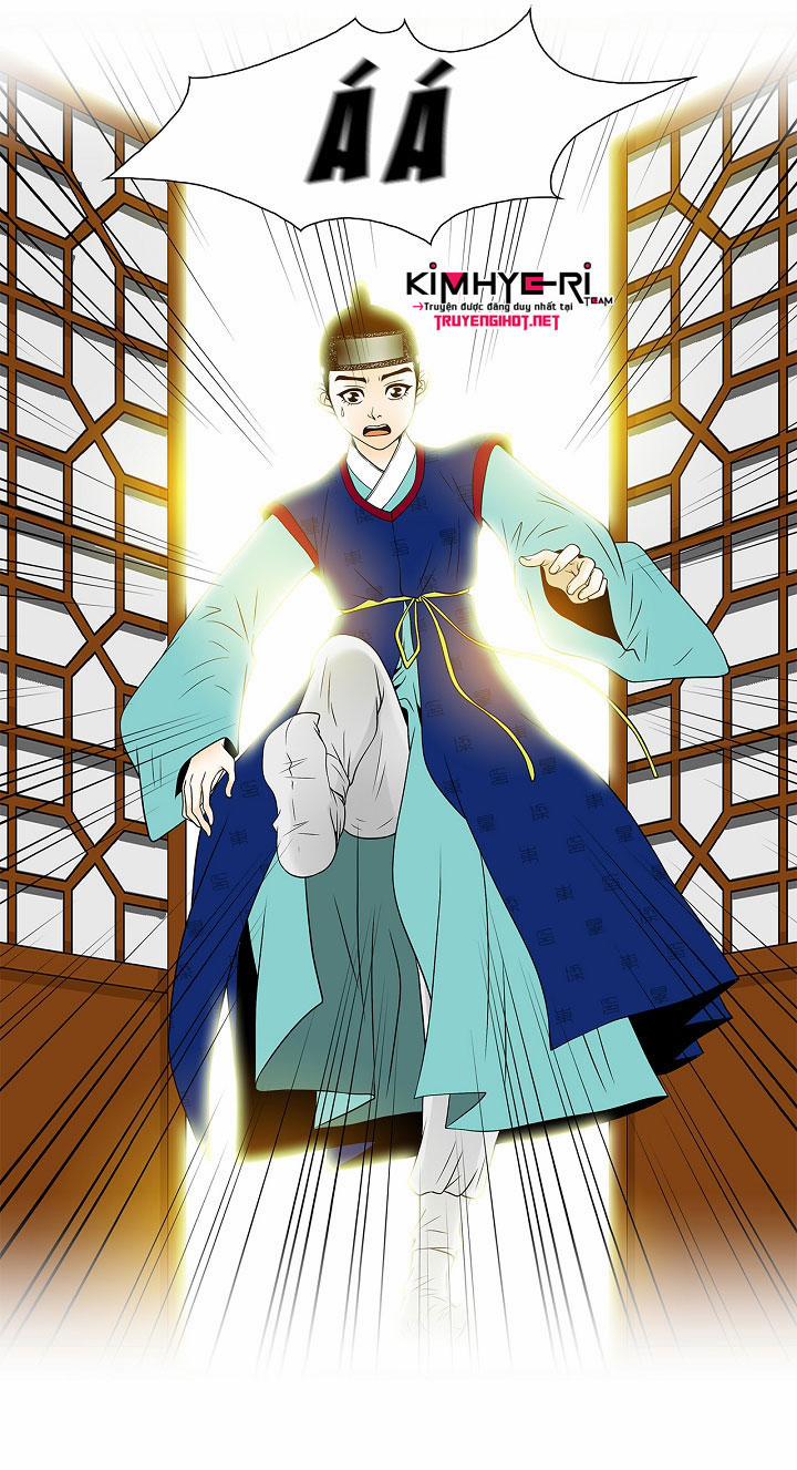 Chuyện Khuê Phòng 12 trang 24