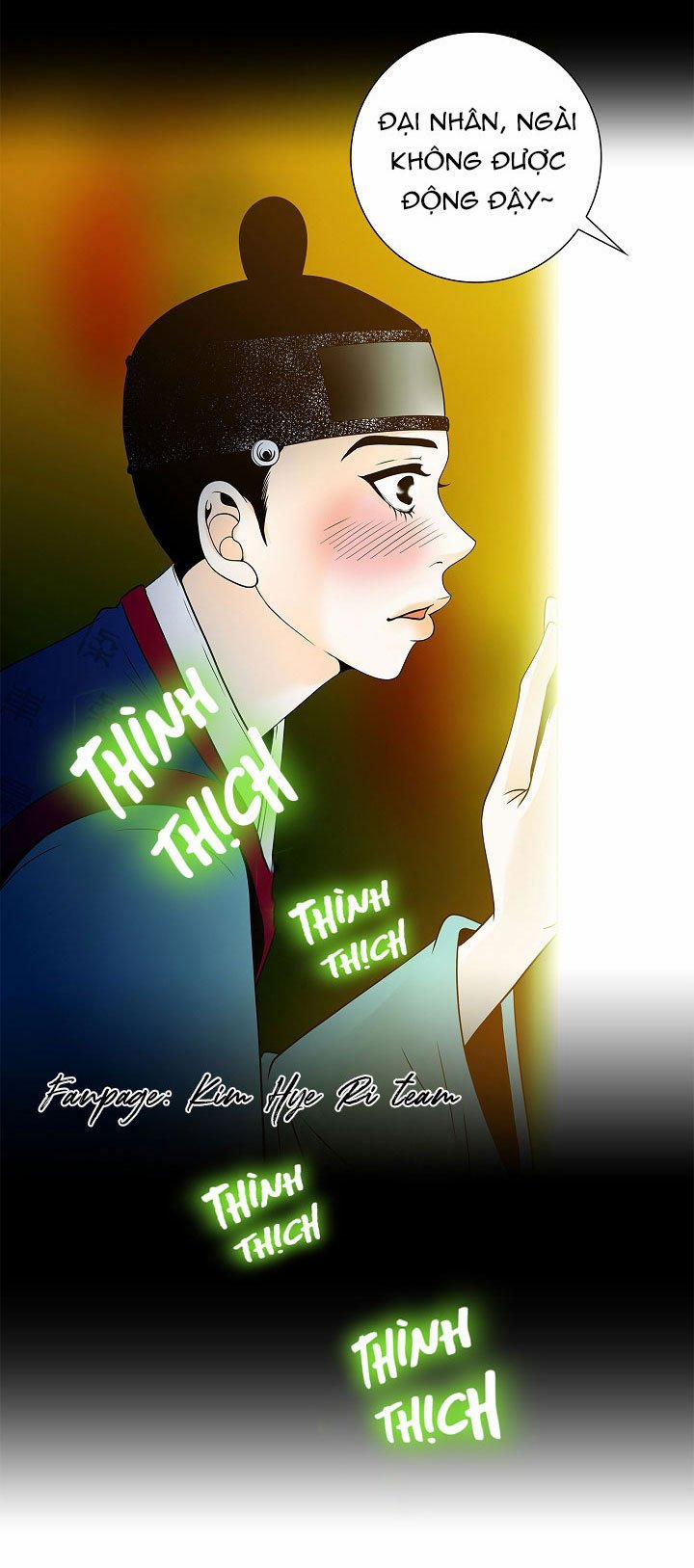 Chuyện Khuê Phòng 12 trang 33