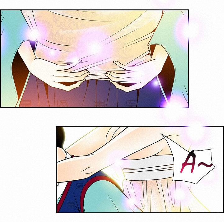 Chuyện Khuê Phòng 12 trang 8