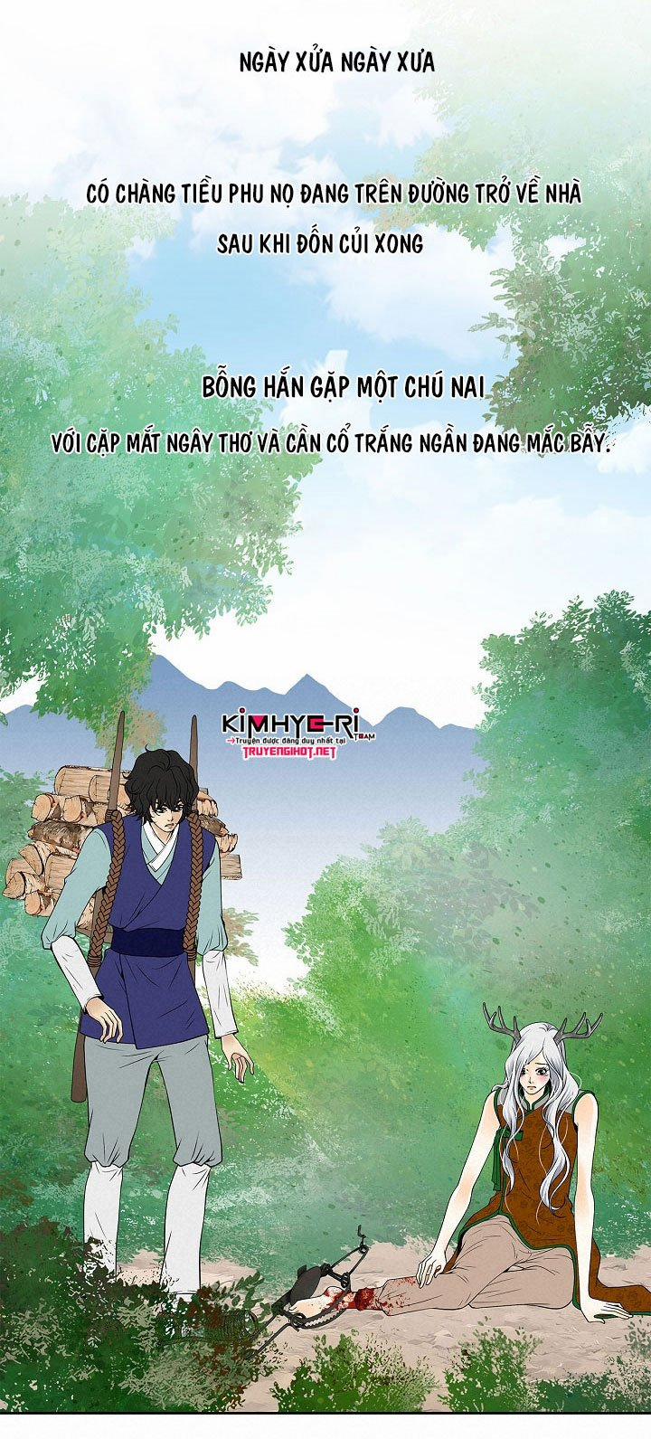 Chuyện Khuê Phòng 13 trang 13