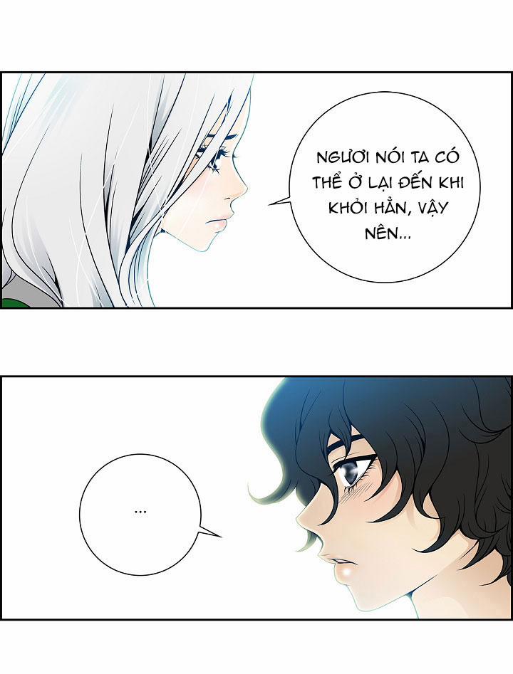 Chuyện Khuê Phòng 14 trang 0