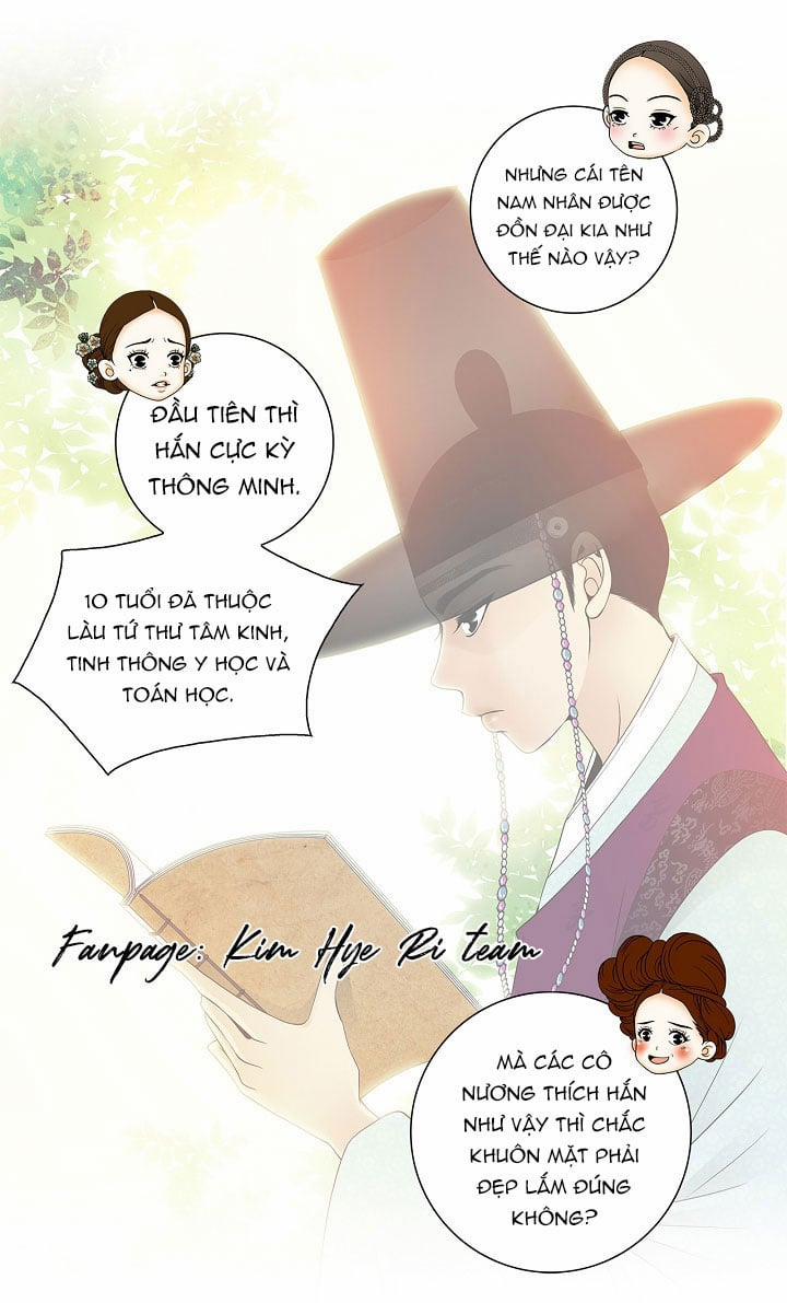 Chuyện Khuê Phòng 14 trang 11