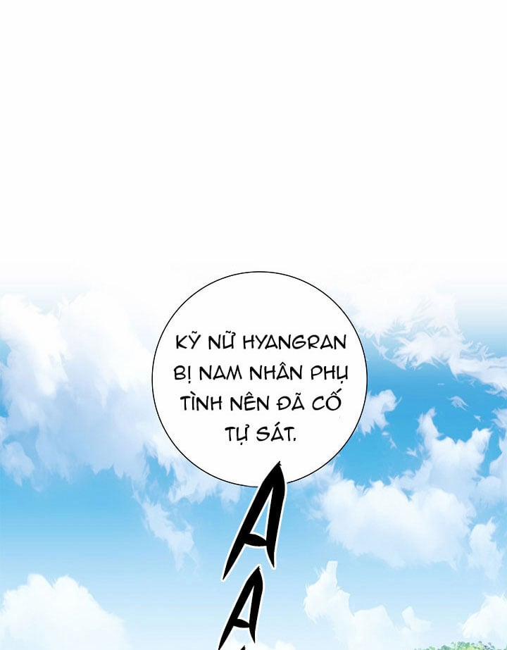 Chuyện Khuê Phòng 14 trang 17