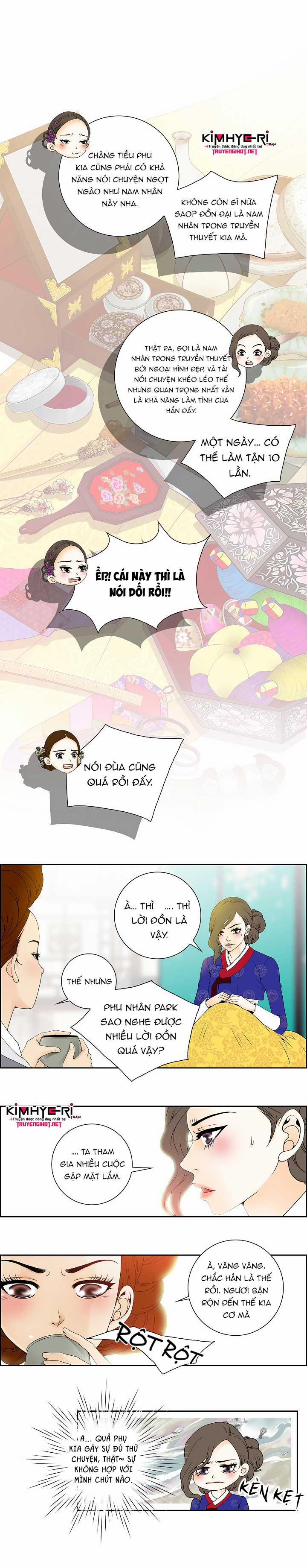 Chuyện Khuê Phòng 15.1 trang 0