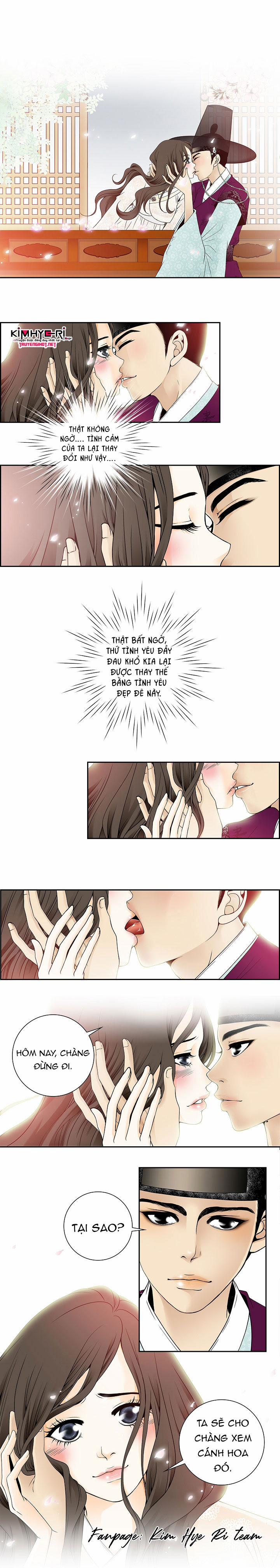 Chuyện Khuê Phòng 15 trang 0