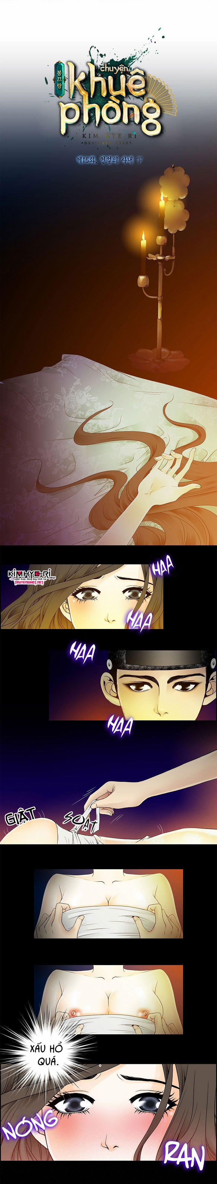 Chuyện Khuê Phòng 15 trang 1