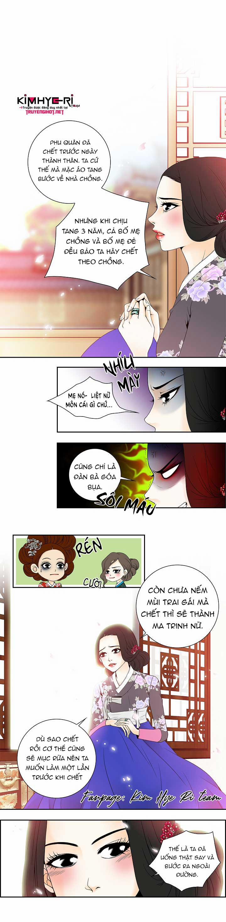 Chuyện Khuê Phòng 16.1 trang 0