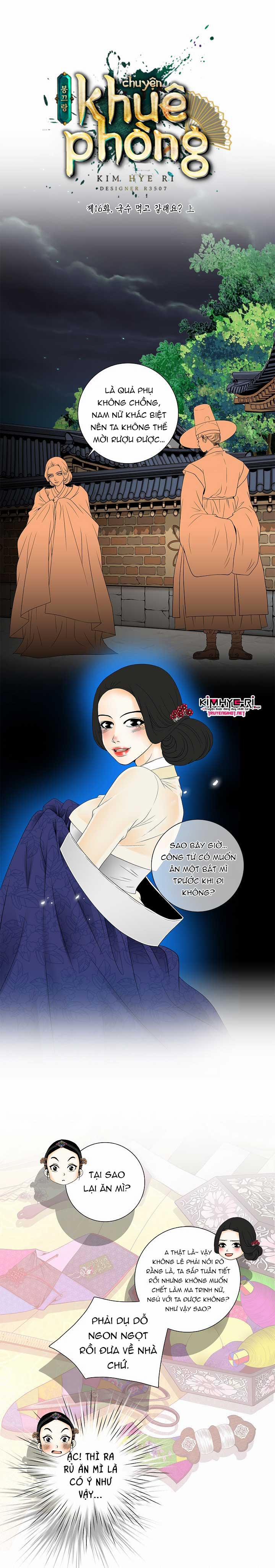 Chuyện Khuê Phòng 16.1 trang 1