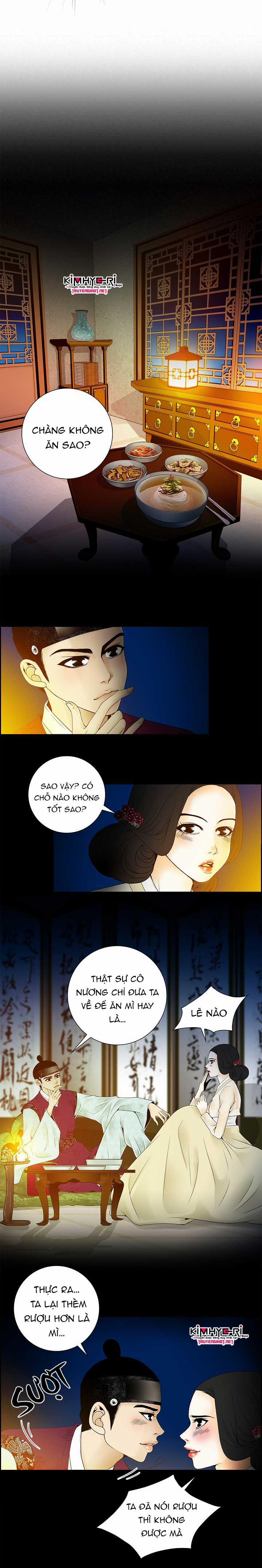 Chuyện Khuê Phòng 16.1 trang 2