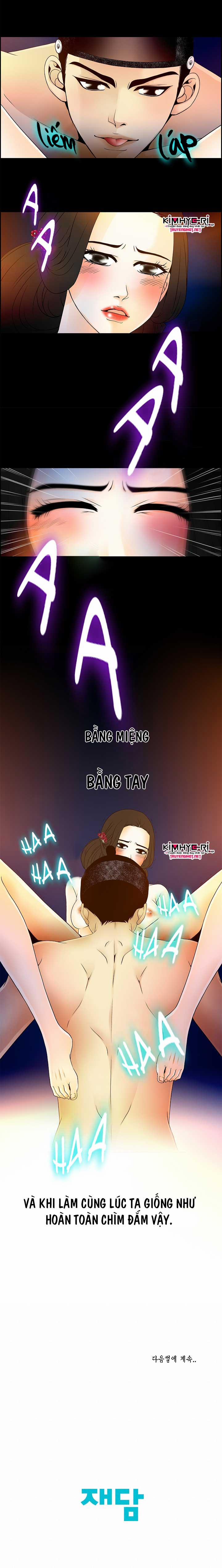 Chuyện Khuê Phòng 16.2 trang 3