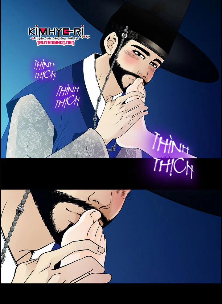 Chuyện Khuê Phòng 20 trang 1