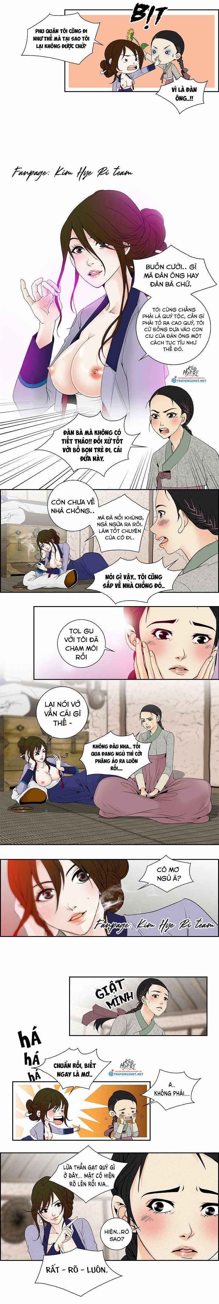 Chuyện Khuê Phòng 7.1 trang 1