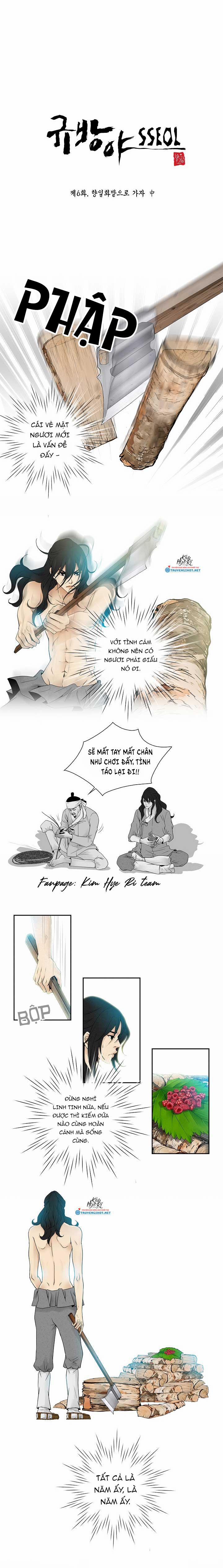 Chuyện Khuê Phòng 7.2 trang 0