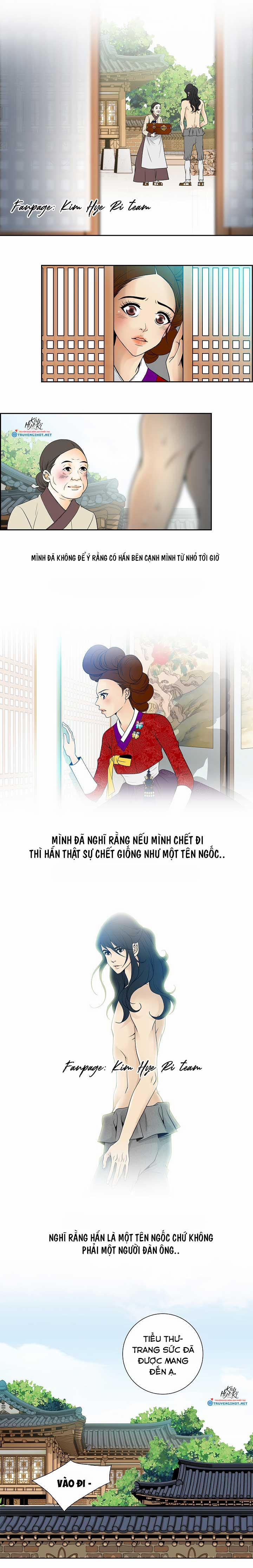 Chuyện Khuê Phòng 7.2 trang 1