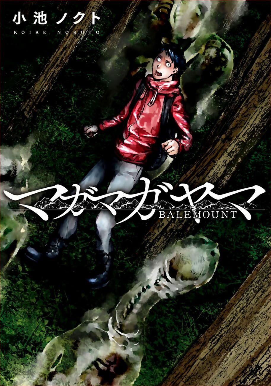 Chuyện Kinh Dị Trên Ngọn Núi Balemount 4 trang 0