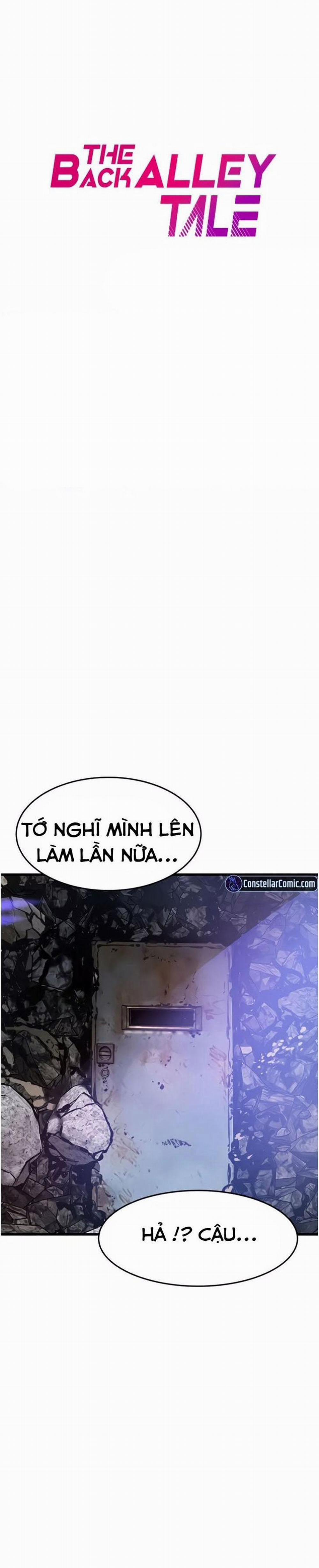 Chuyện Ngõ Hẻm 46 trang 0