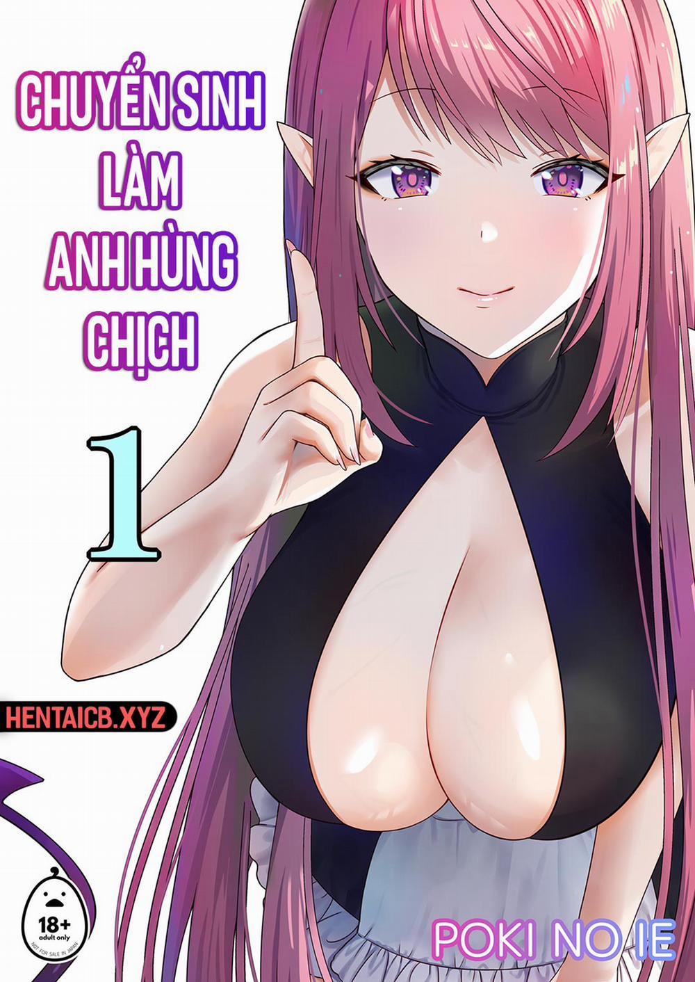 Chuyển sinh làm anh hùng chịch cứu nữ nhi quốc 1A trang 1