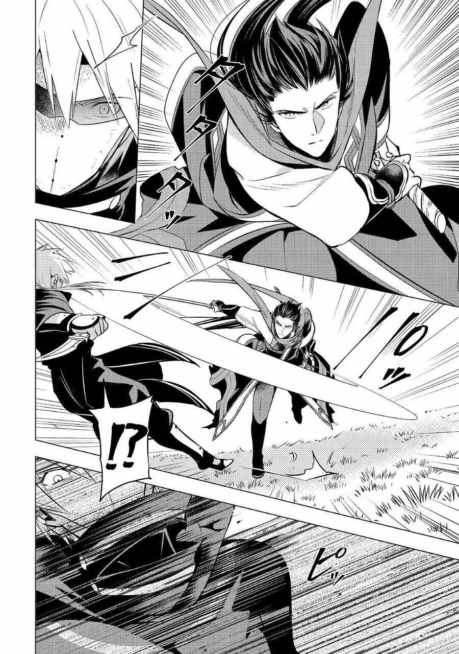 Chuyển Sinh Thành Công Tước Mù 4 trang 7