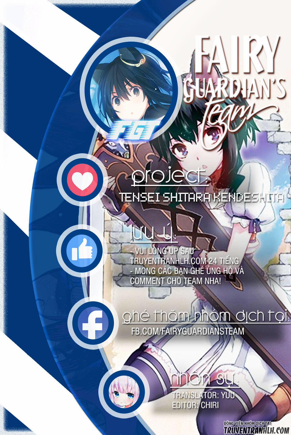 Chuyển Sinh Thành Kiếm 11 trang 0