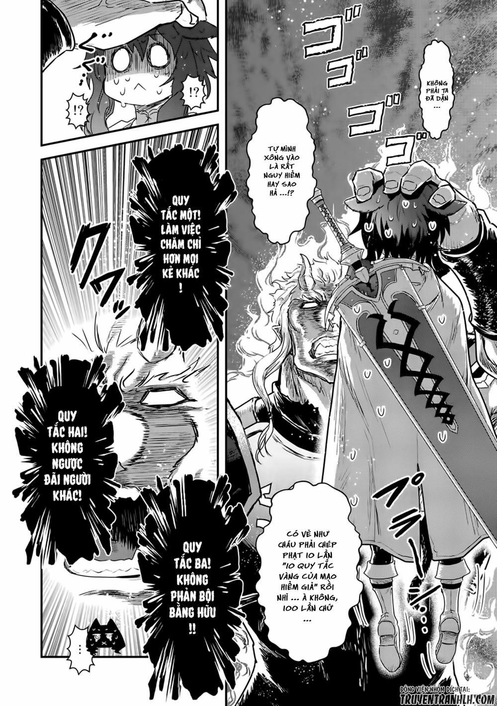 Chuyển Sinh Thành Kiếm 13 trang 17