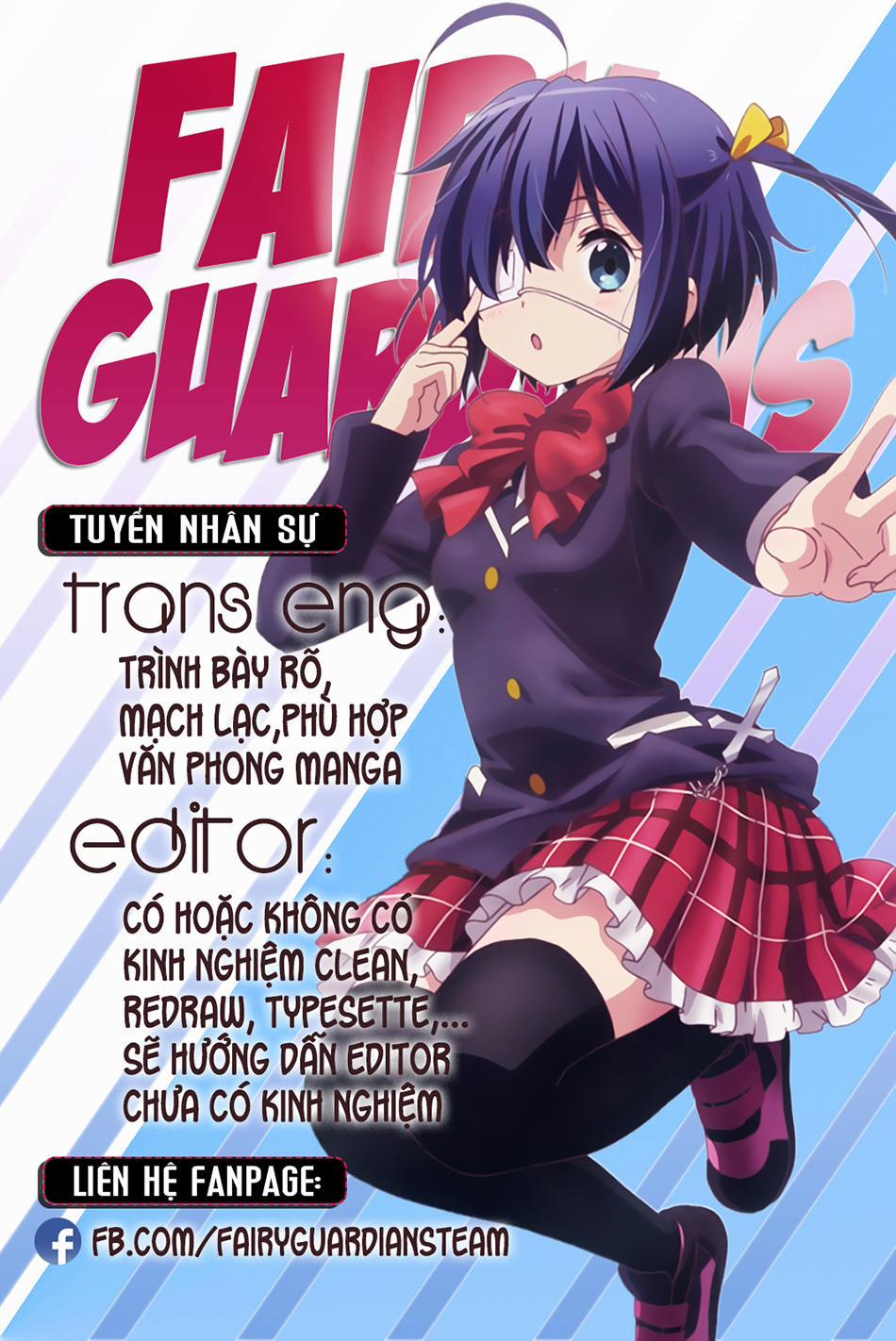 Chuyển Sinh Thành Kiếm 14 trang 1