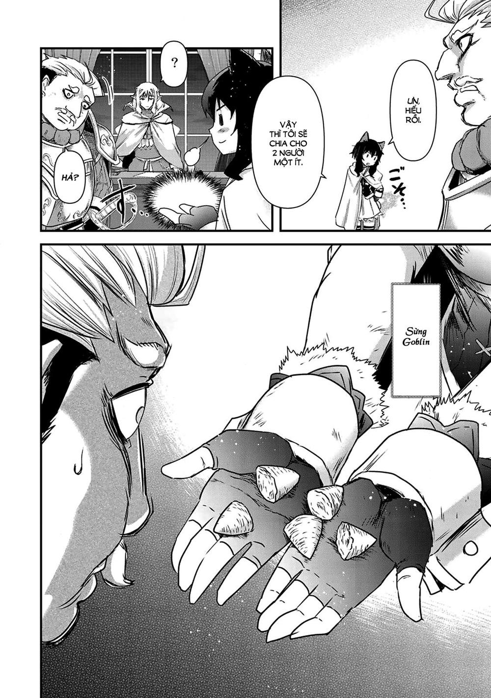 Chuyển Sinh Thành Kiếm 14 trang 15