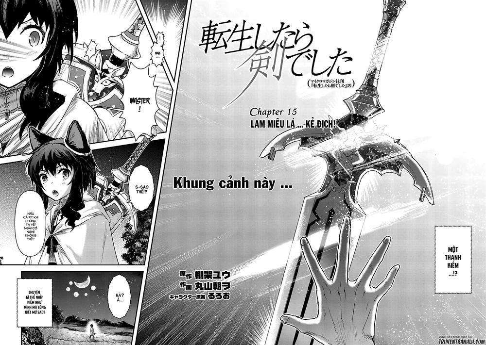 Chuyển Sinh Thành Kiếm 15 trang 3