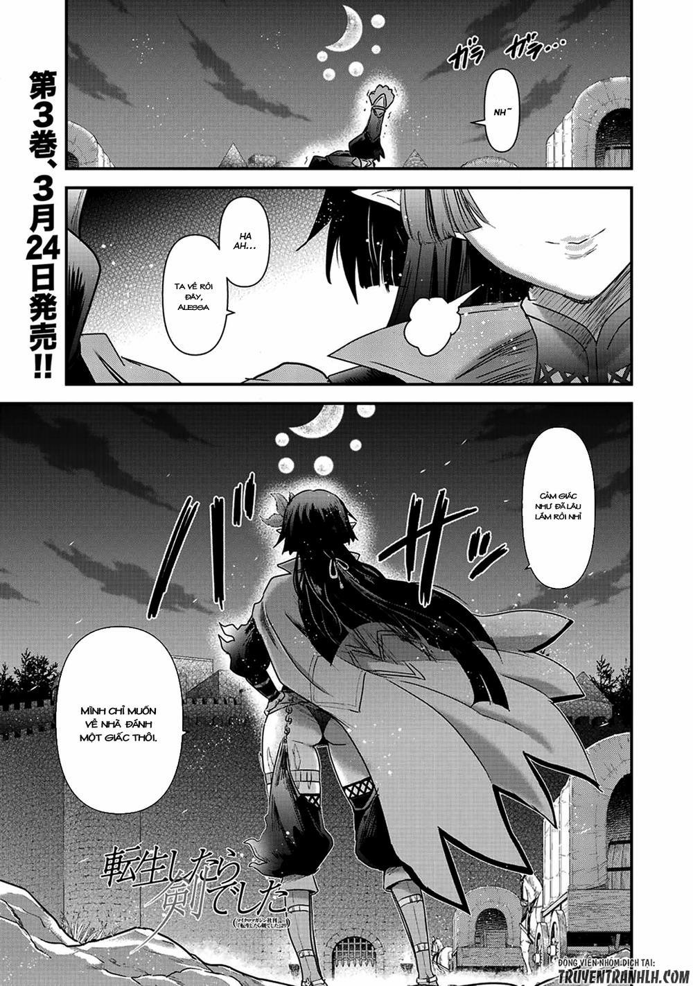 Chuyển Sinh Thành Kiếm 16 trang 1