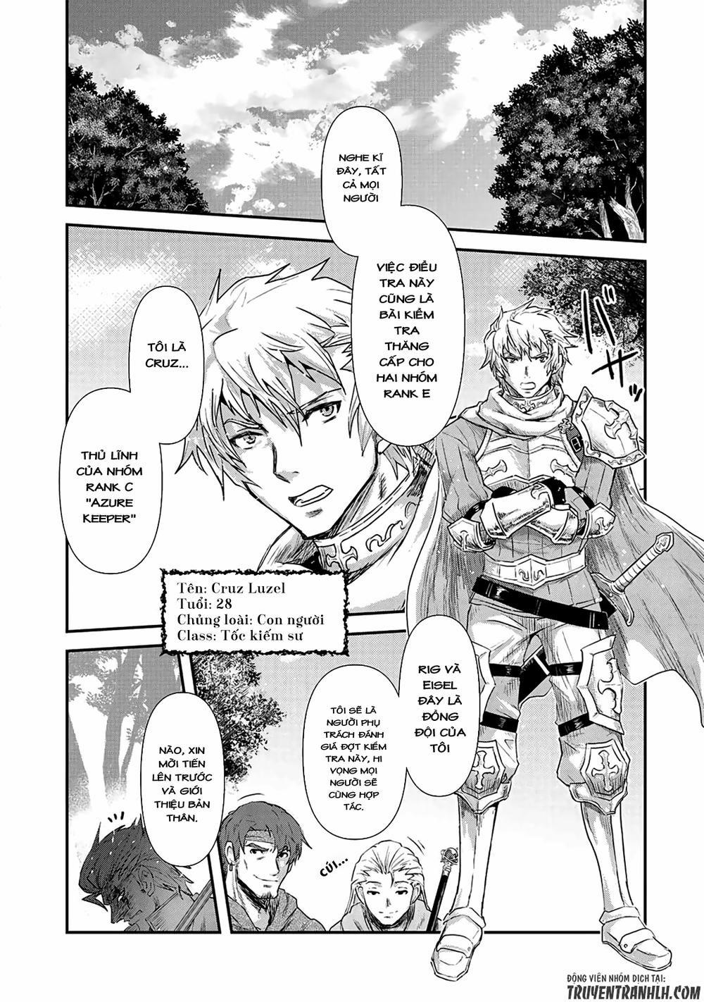 Chuyển Sinh Thành Kiếm 17 trang 10