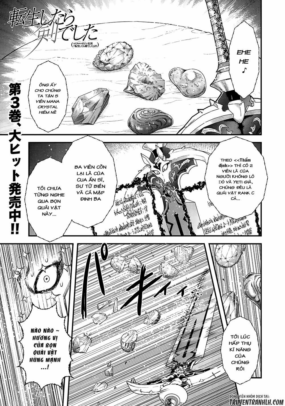 Chuyển Sinh Thành Kiếm 17 trang 2