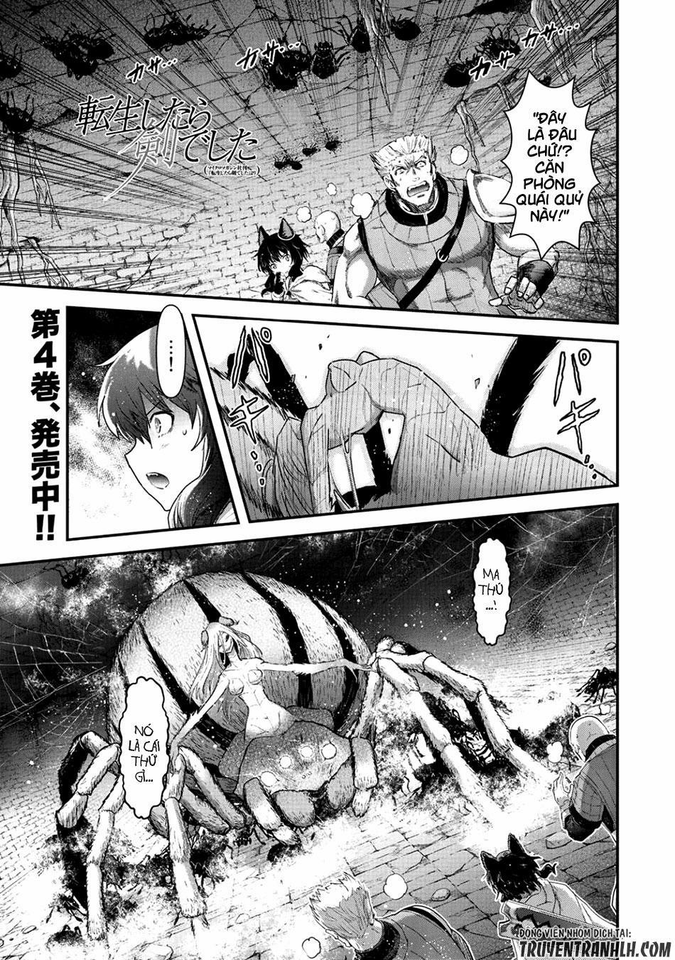 Chuyển Sinh Thành Kiếm 22.1 trang 3