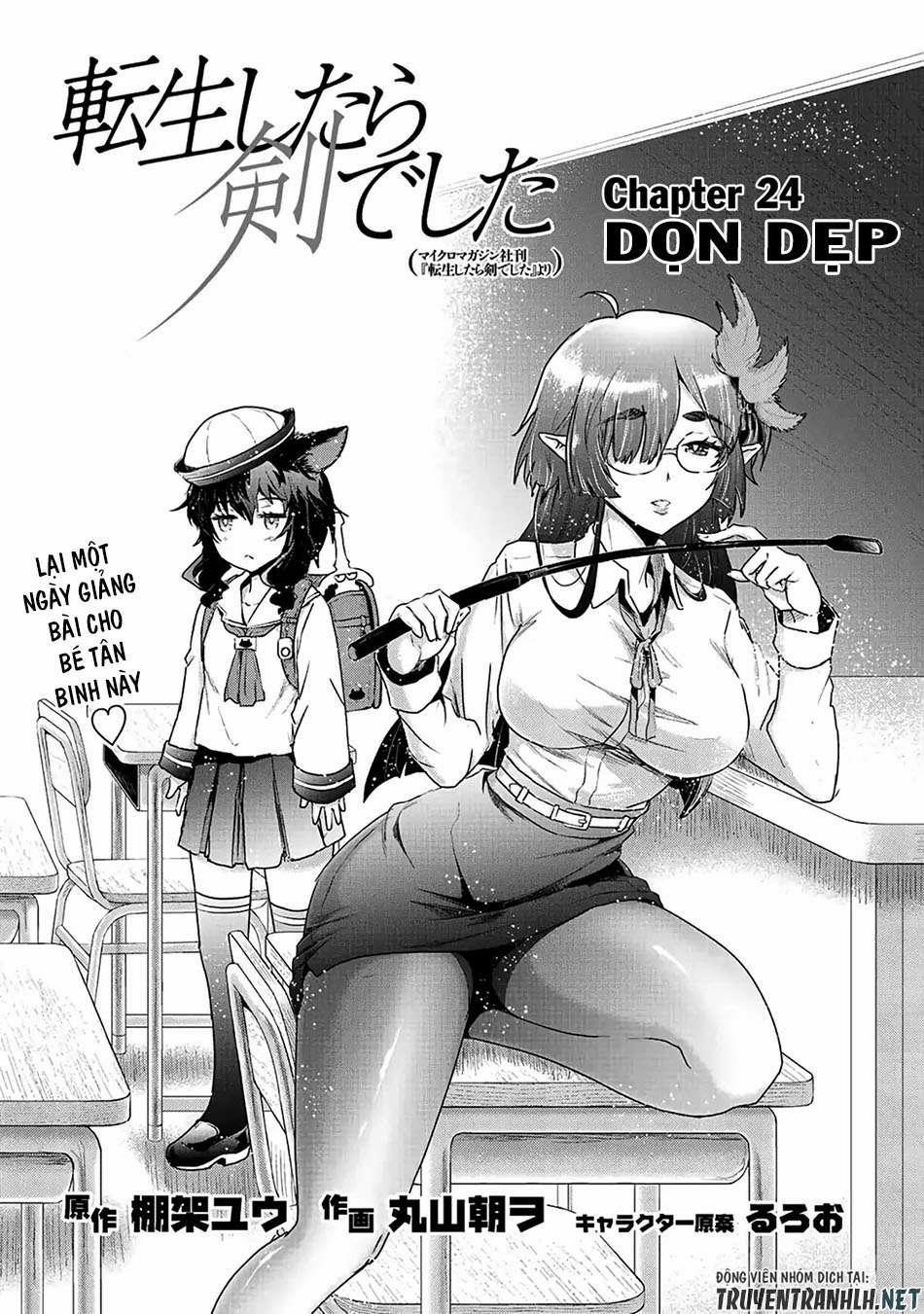Chuyển Sinh Thành Kiếm 24 trang 3