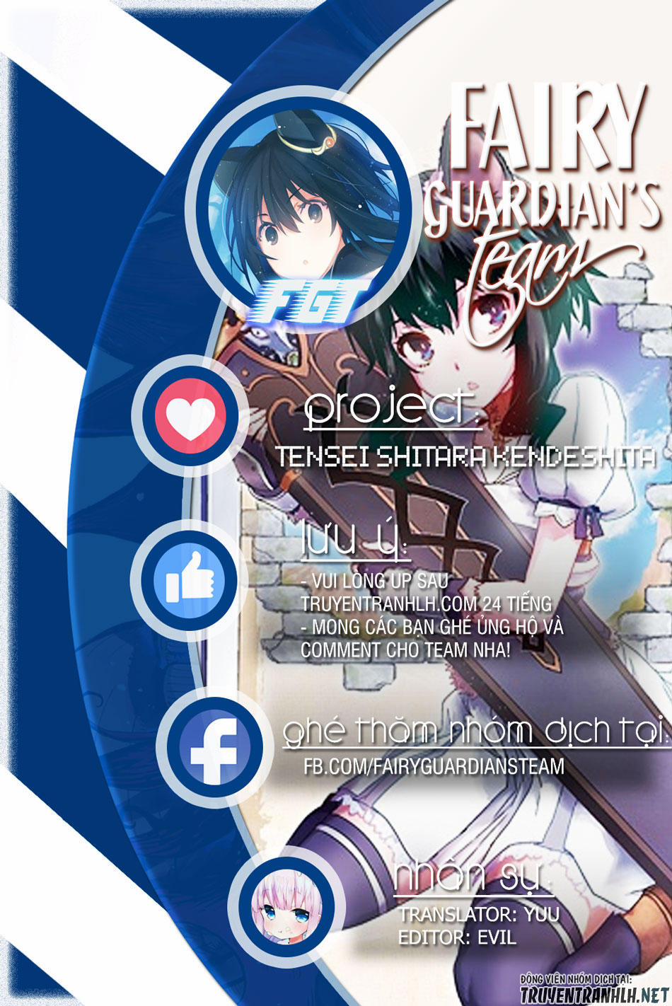 Chuyển Sinh Thành Kiếm 27 trang 1