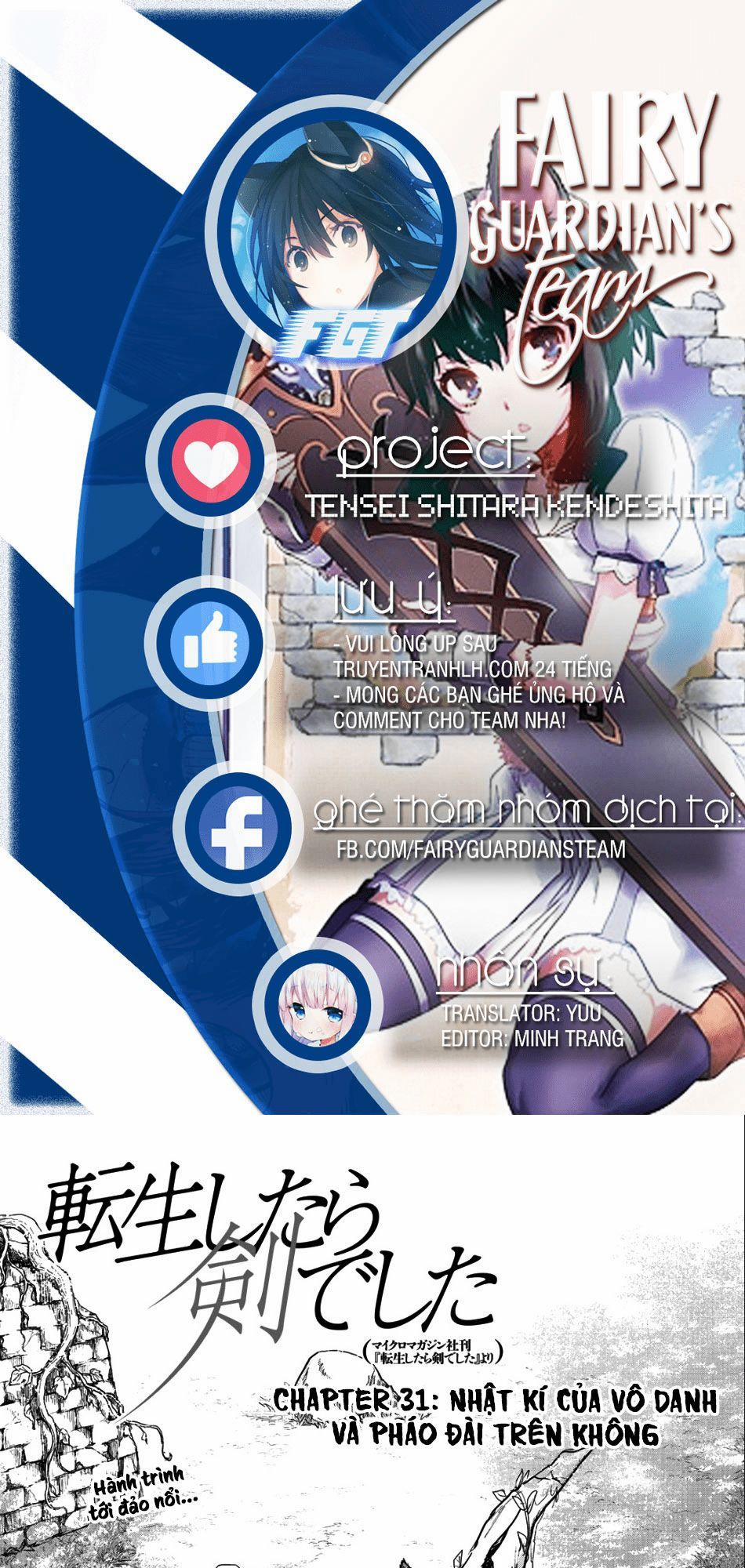 Chuyển Sinh Thành Kiếm 31 trang 0