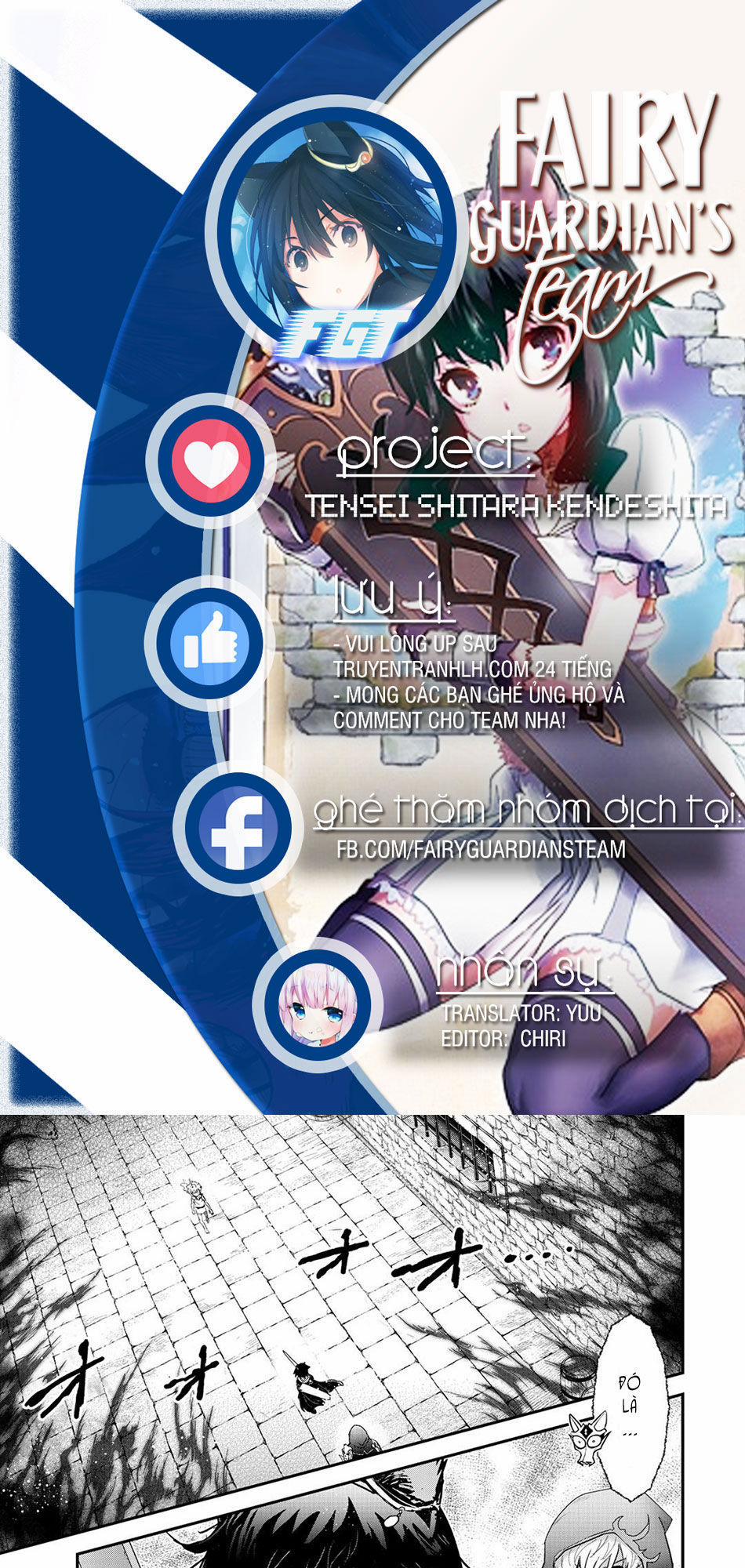 Chuyển Sinh Thành Kiếm 33 trang 0