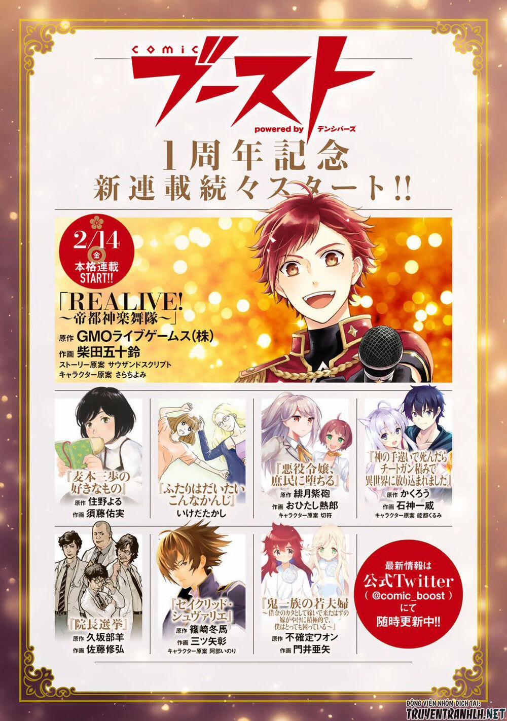 Chuyển Sinh Thành Kiếm 36 trang 28