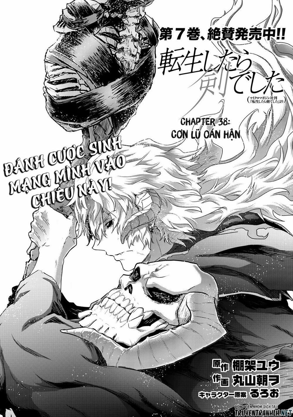 Chuyển Sinh Thành Kiếm 38 trang 1