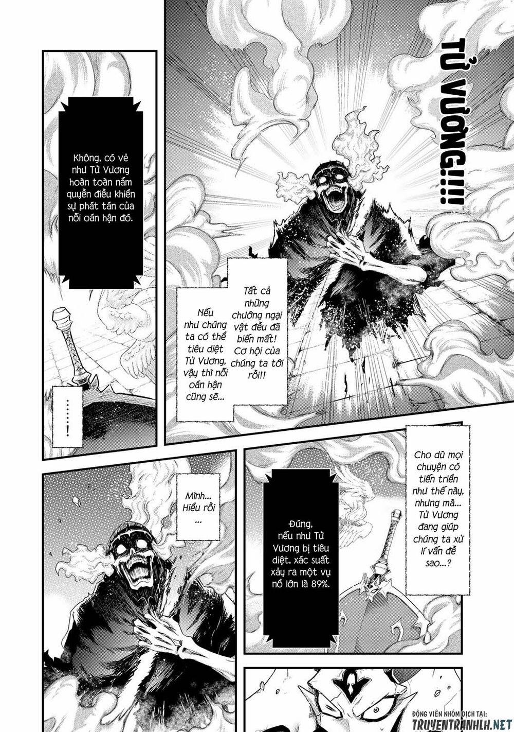 Chuyển Sinh Thành Kiếm 39 trang 23