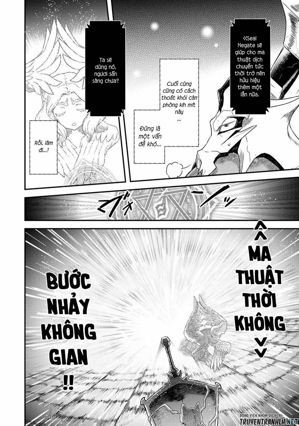Chuyển Sinh Thành Kiếm 39 trang 25