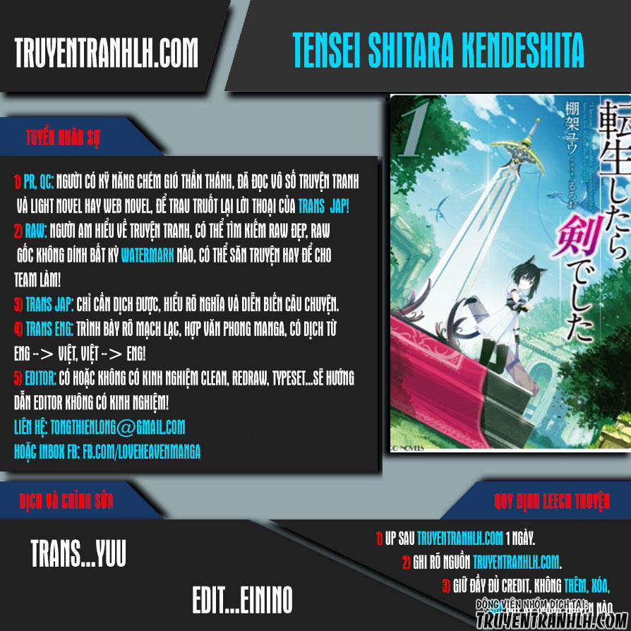 Chuyển Sinh Thành Kiếm 4 trang 0