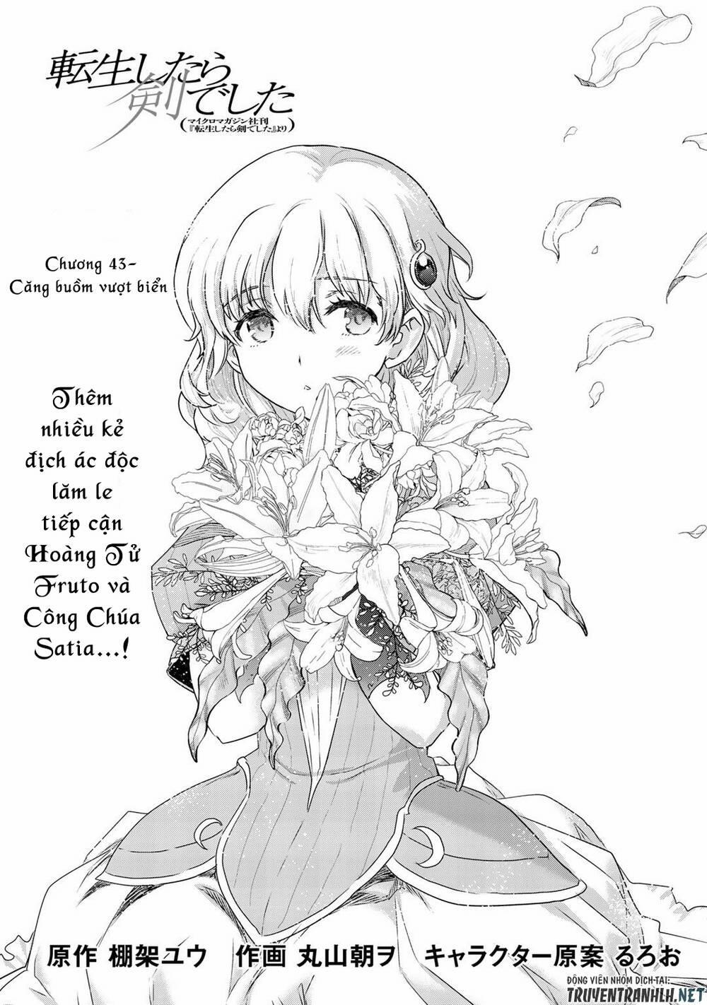 Chuyển Sinh Thành Kiếm 43 trang 2