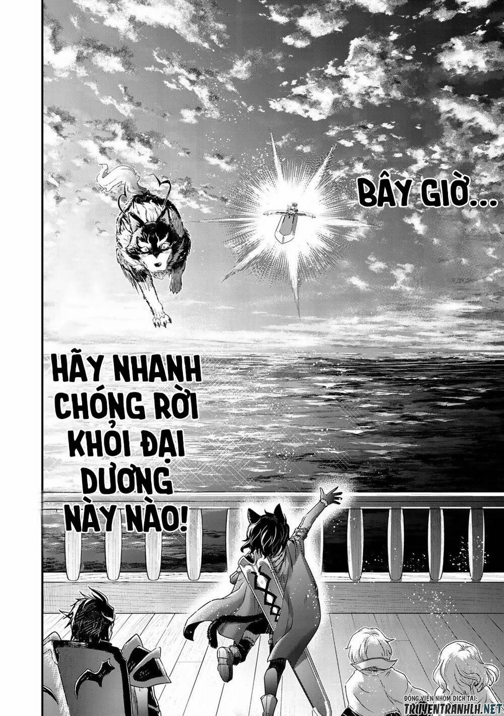 Chuyển Sinh Thành Kiếm 45 trang 12