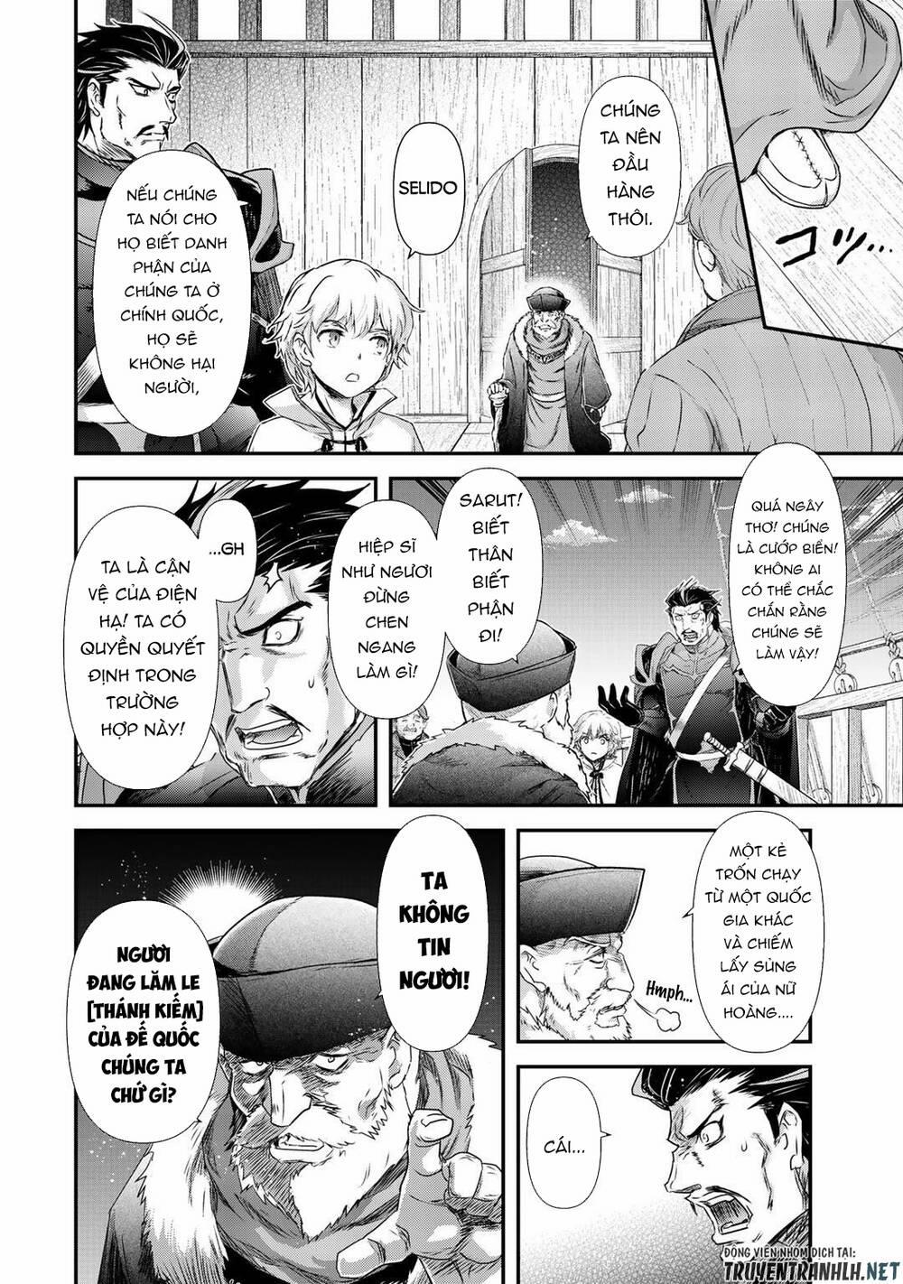 Chuyển Sinh Thành Kiếm 45 trang 16