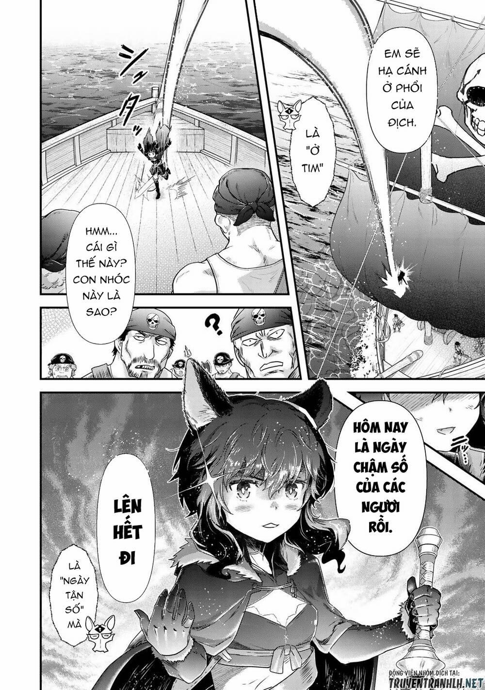 Chuyển Sinh Thành Kiếm 45 trang 20