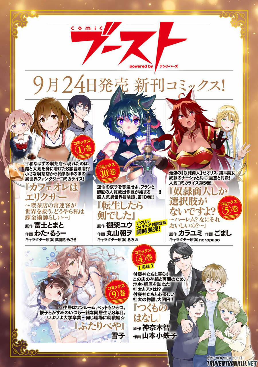 Chuyển Sinh Thành Kiếm 50 trang 34