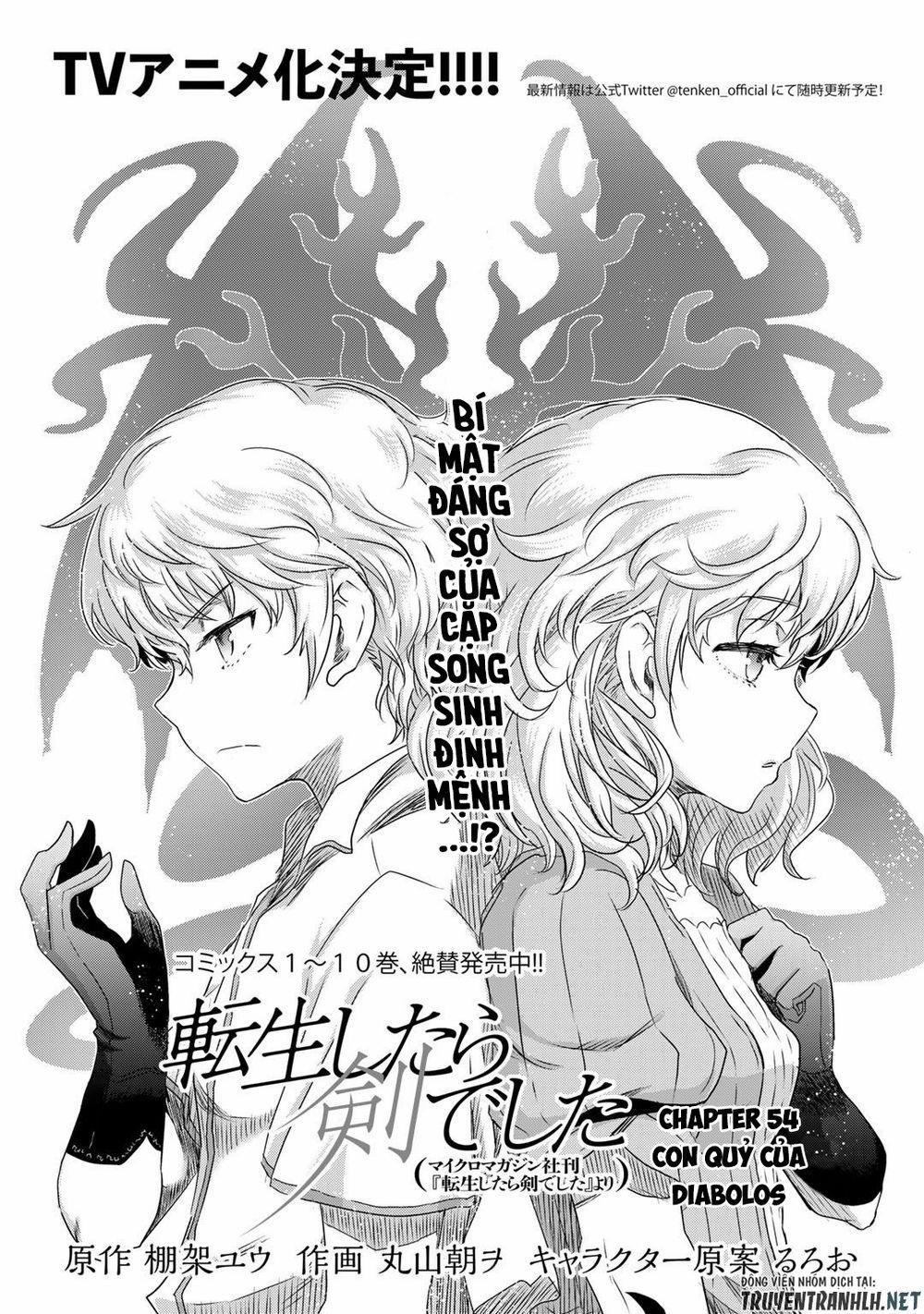 Chuyển Sinh Thành Kiếm 54 trang 3